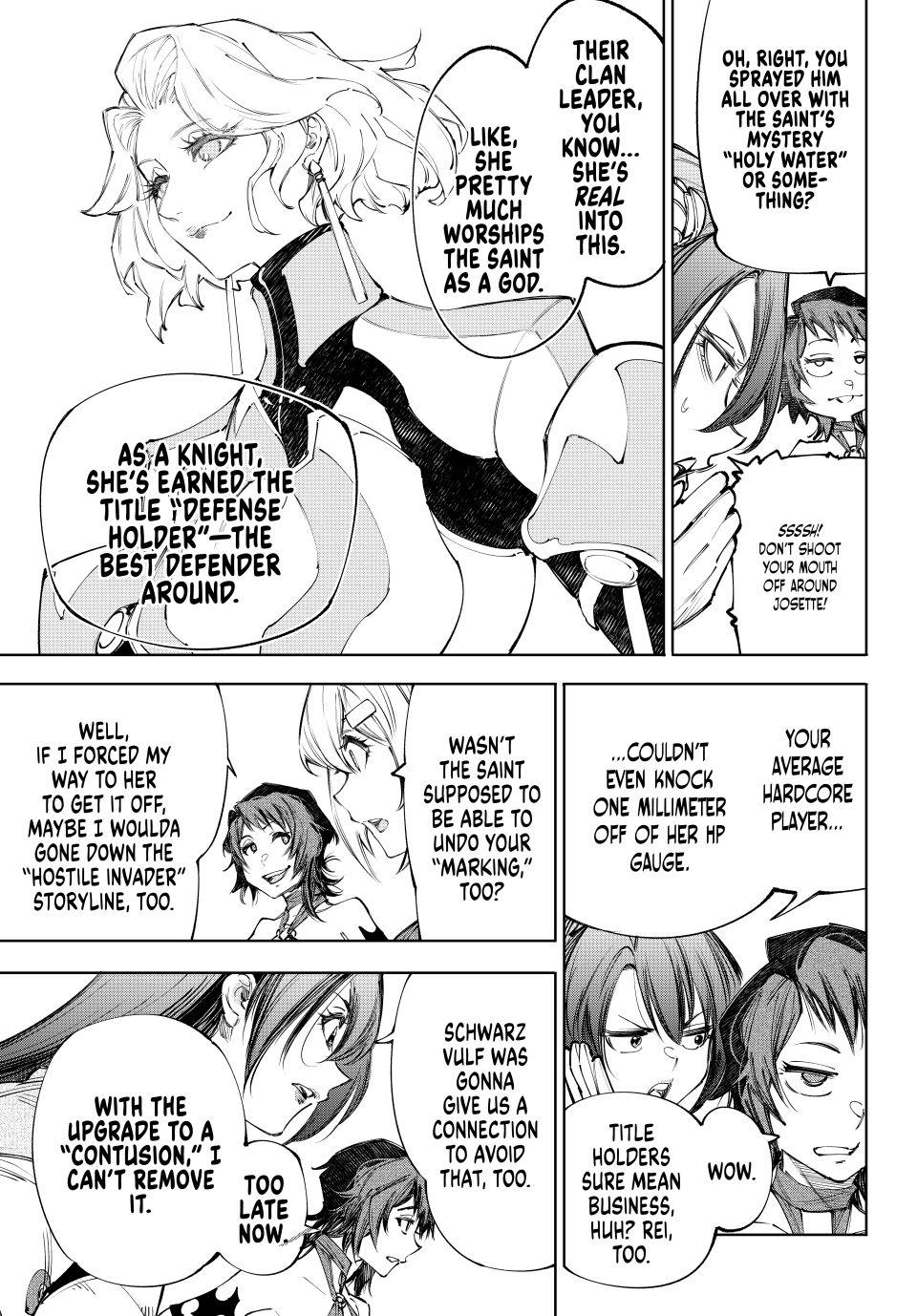 Read Shangri La Frontier Manga Online