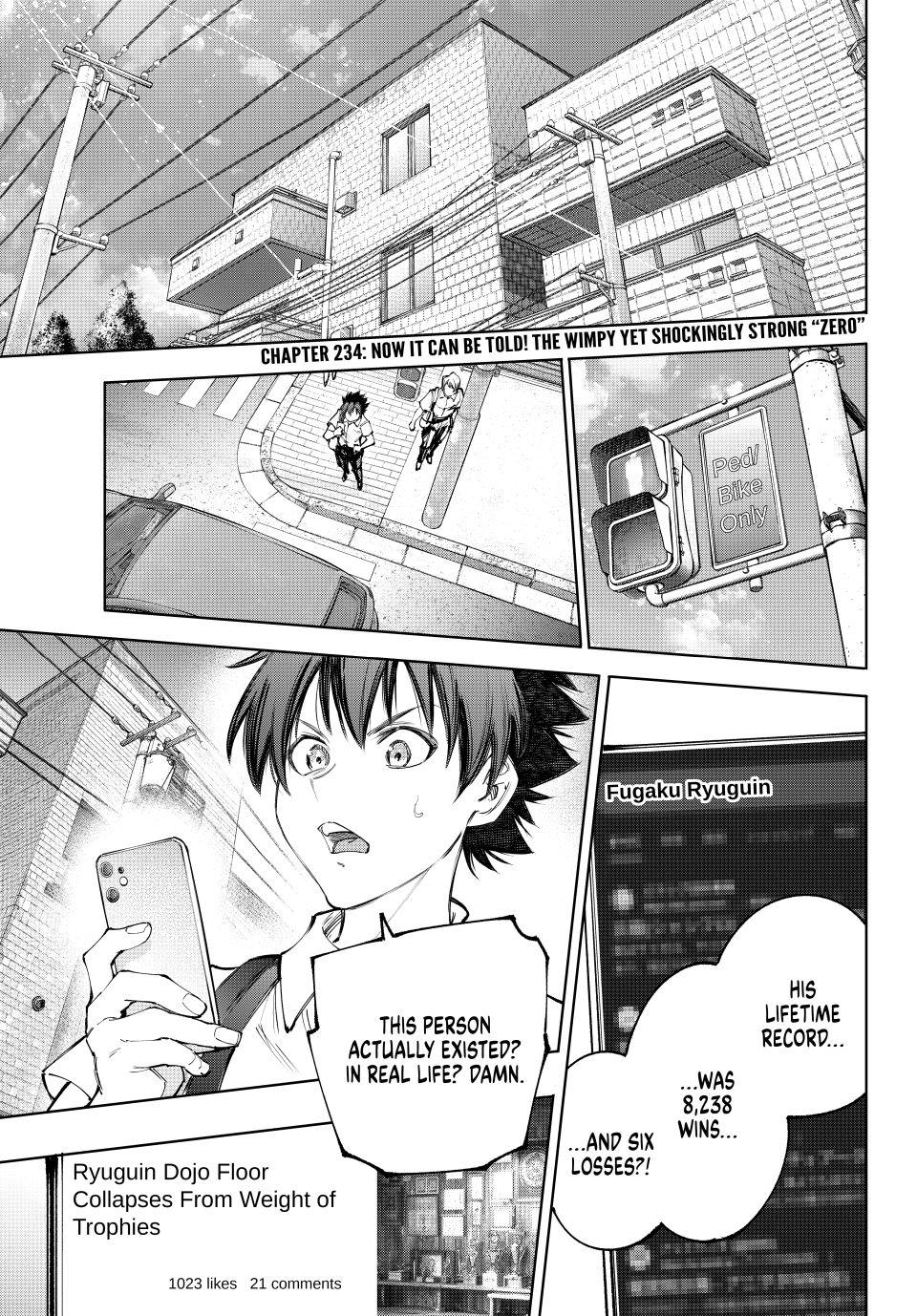 Read Shangri La Frontier Manga Online