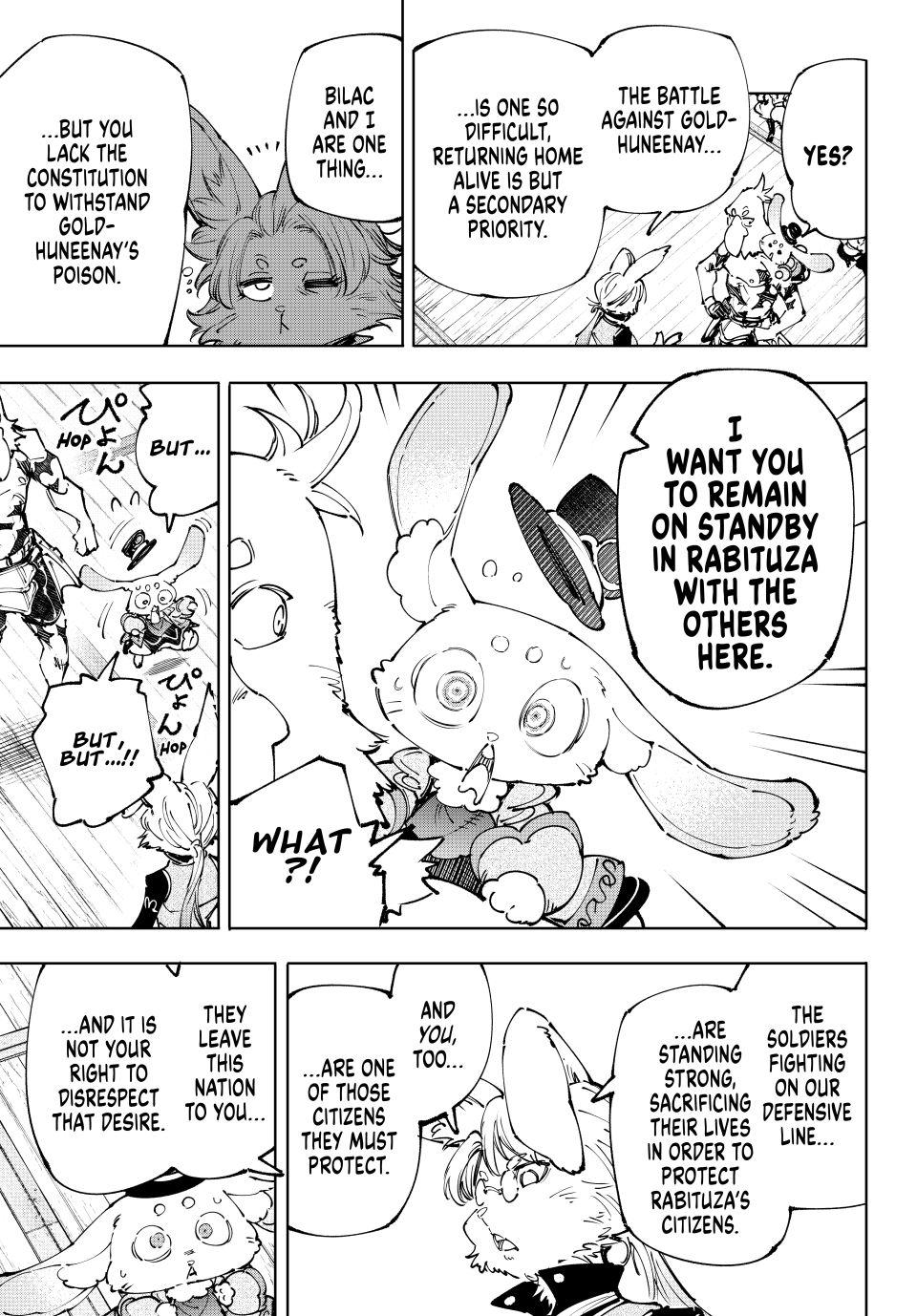 Read Shangri La Frontier Manga Online