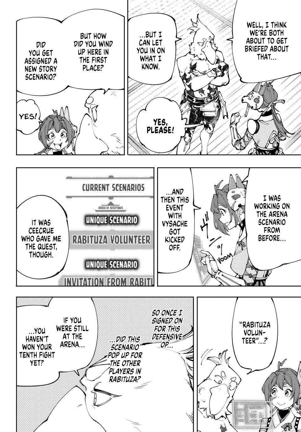 Read Shangri La Frontier Manga Online