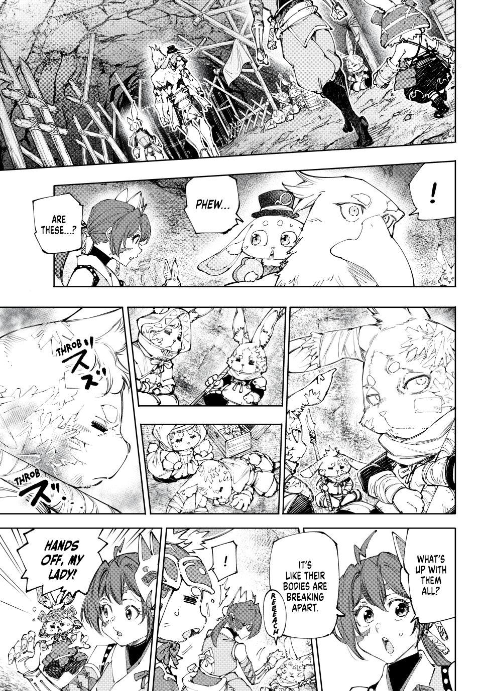 Read Shangri La Frontier Manga Online