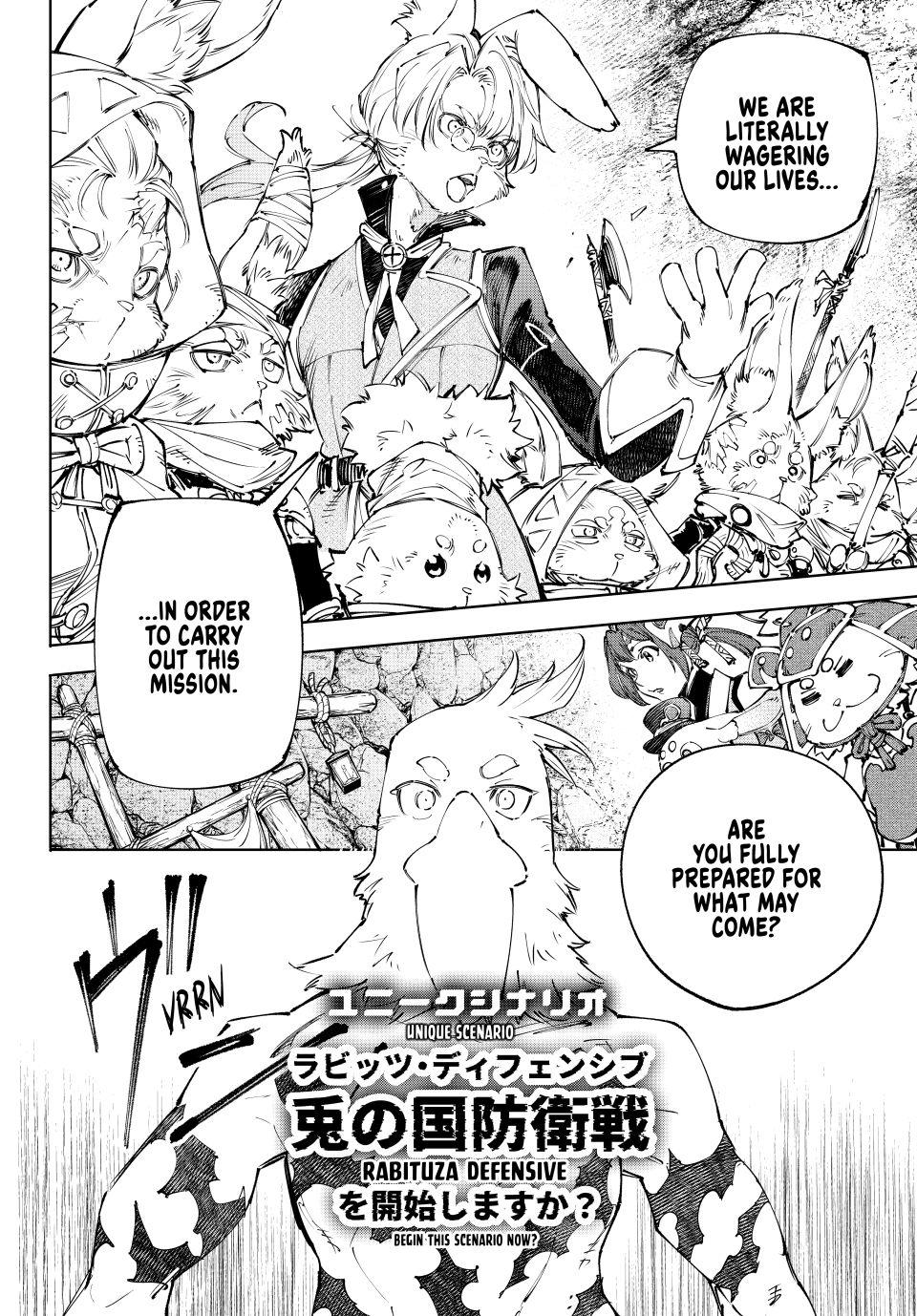 Read Shangri La Frontier Manga Online