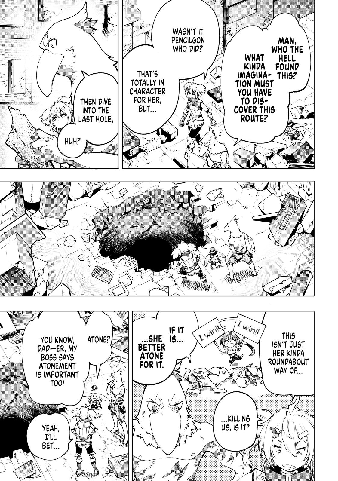 Read Shangri La Frontier Manga Online