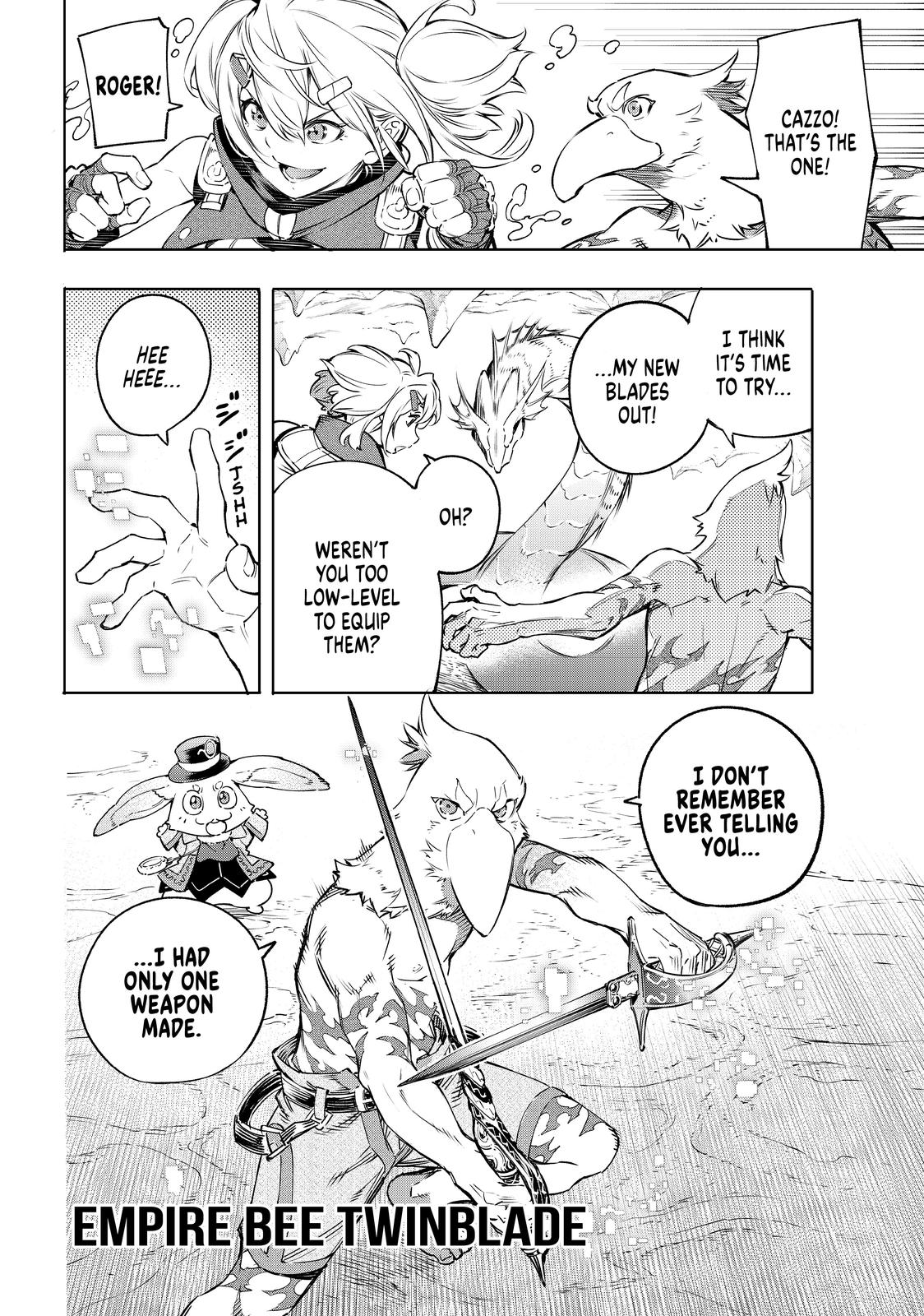 Read Shangri La Frontier Manga Online