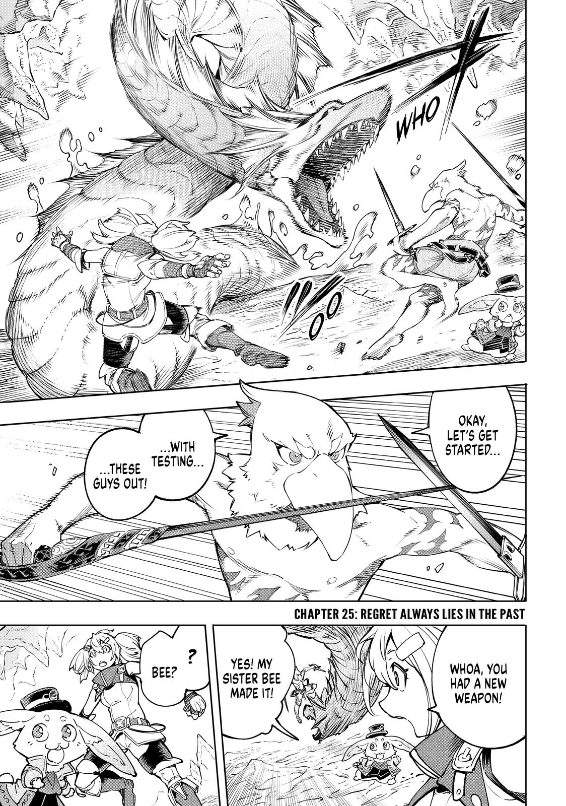 Read Shangri La Frontier Manga Online
