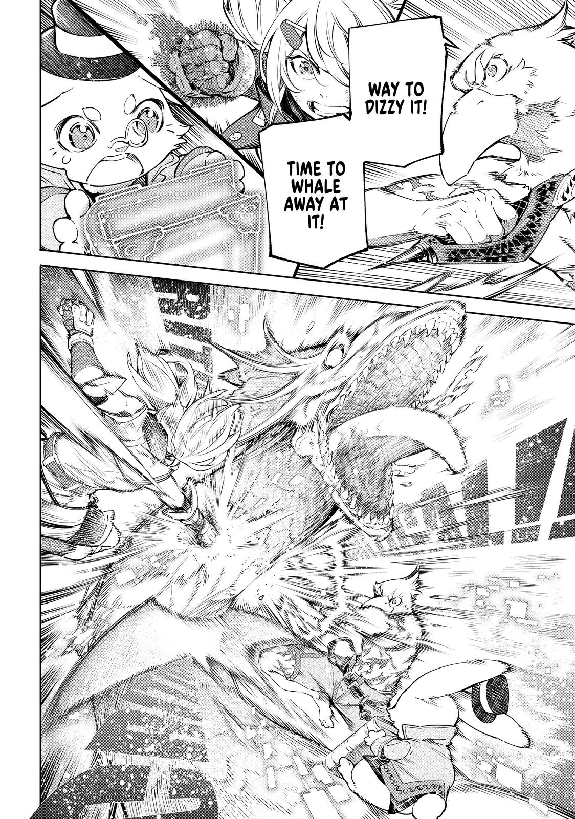 Read Shangri La Frontier Manga Online