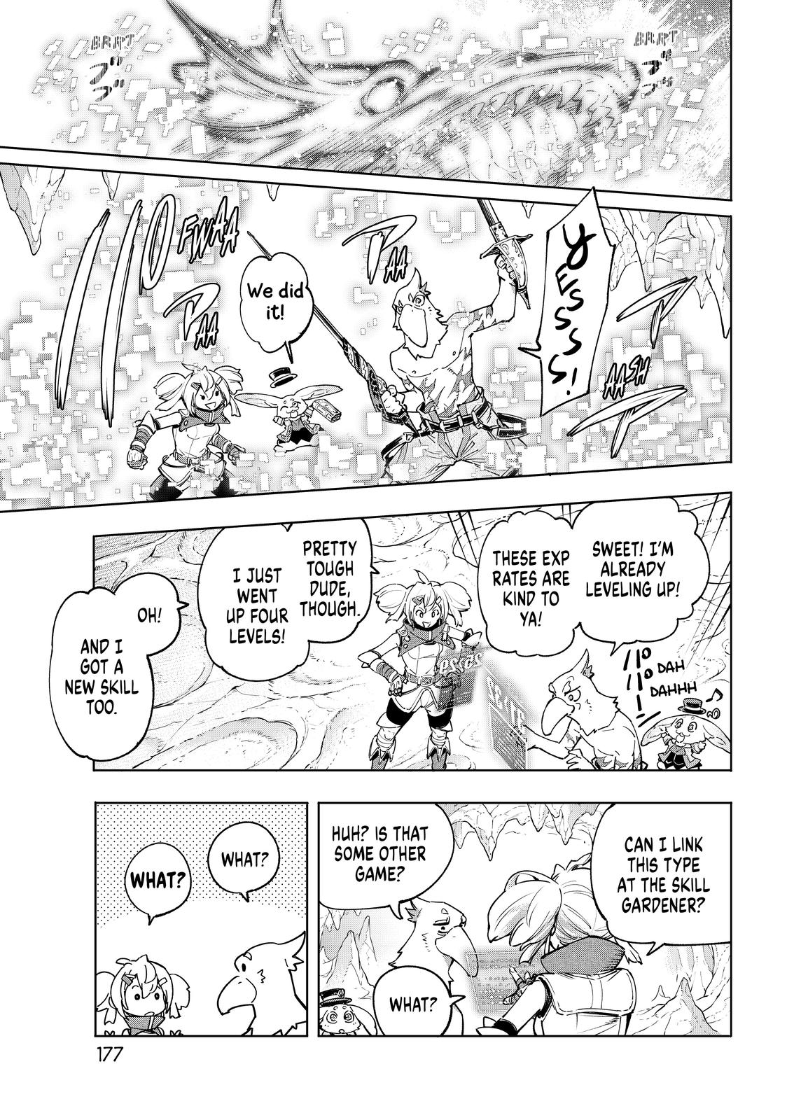 Read Shangri La Frontier Manga Online