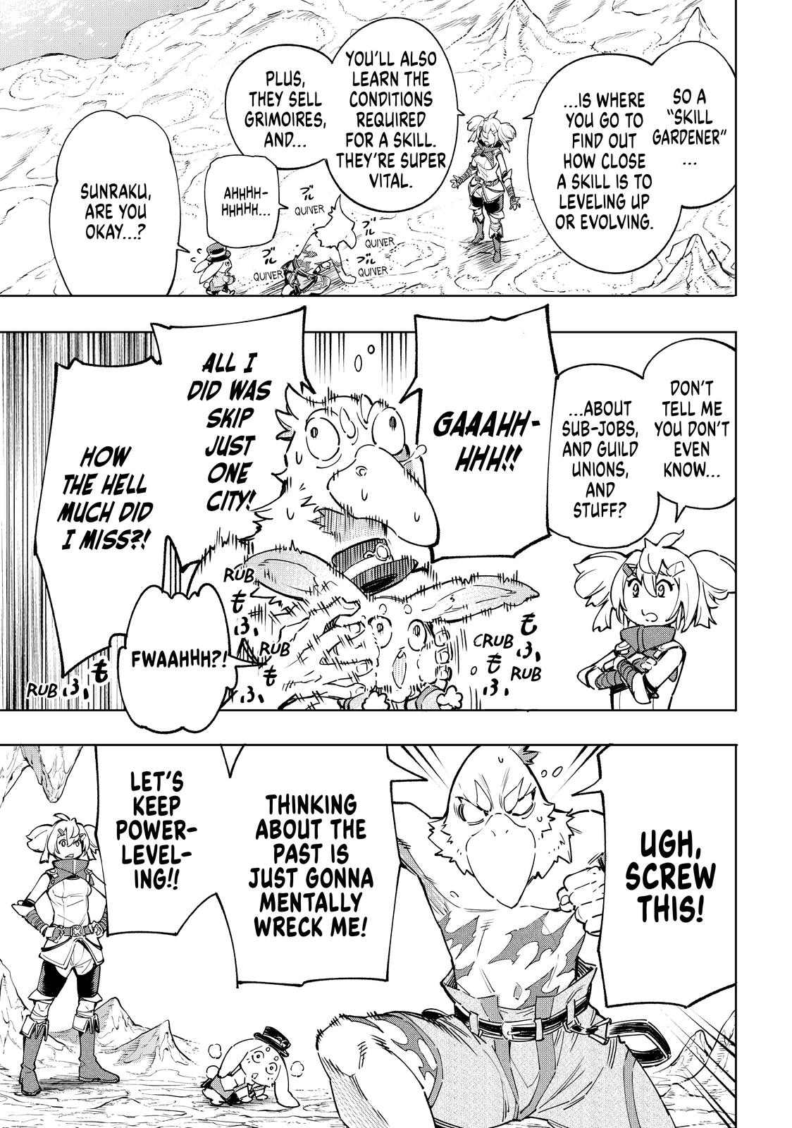 Read Shangri La Frontier Manga Online