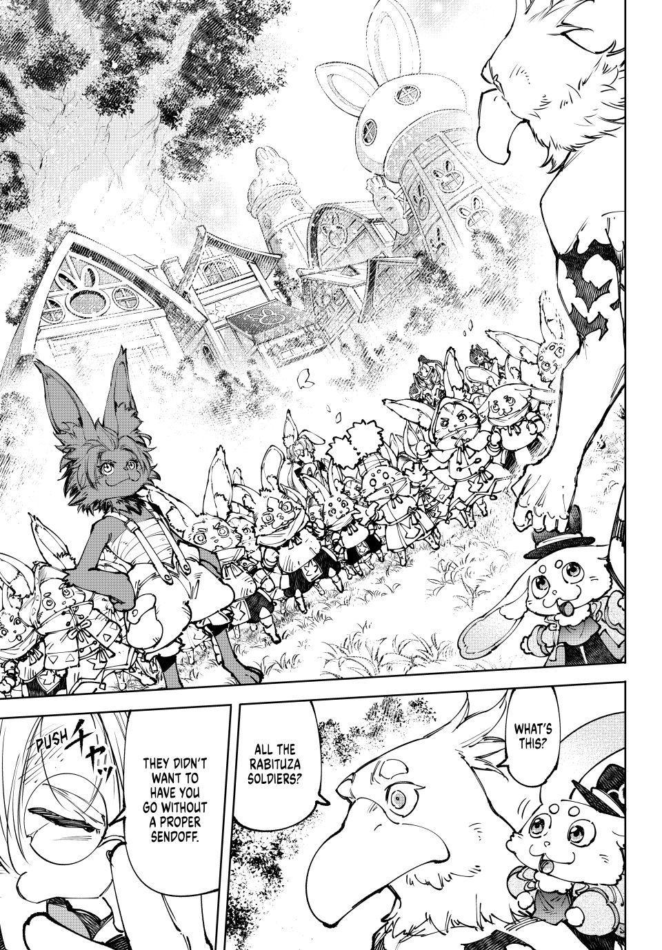 Read Shangri La Frontier Manga Online