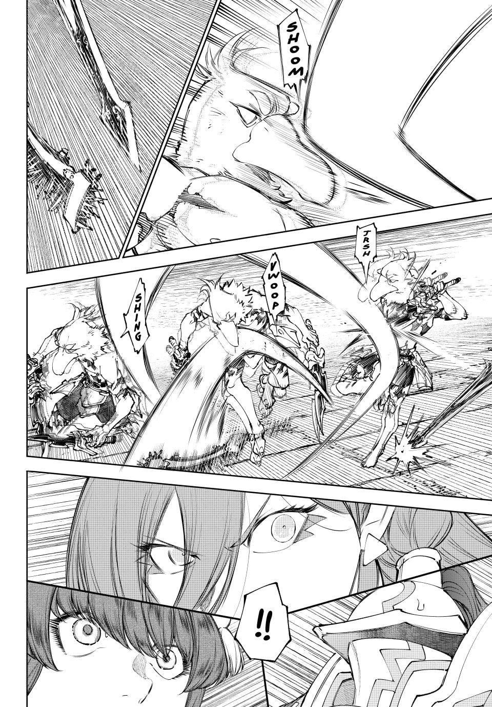 Read Shangri La Frontier Manga Online