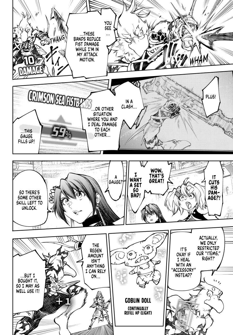 Read Shangri La Frontier Manga Online
