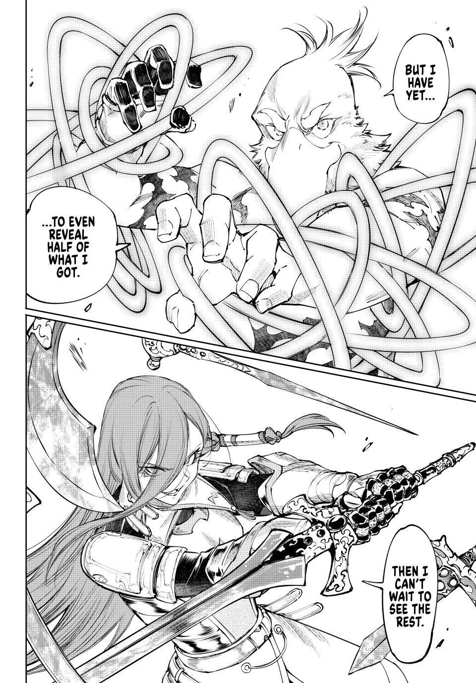 Read Shangri La Frontier Manga Online