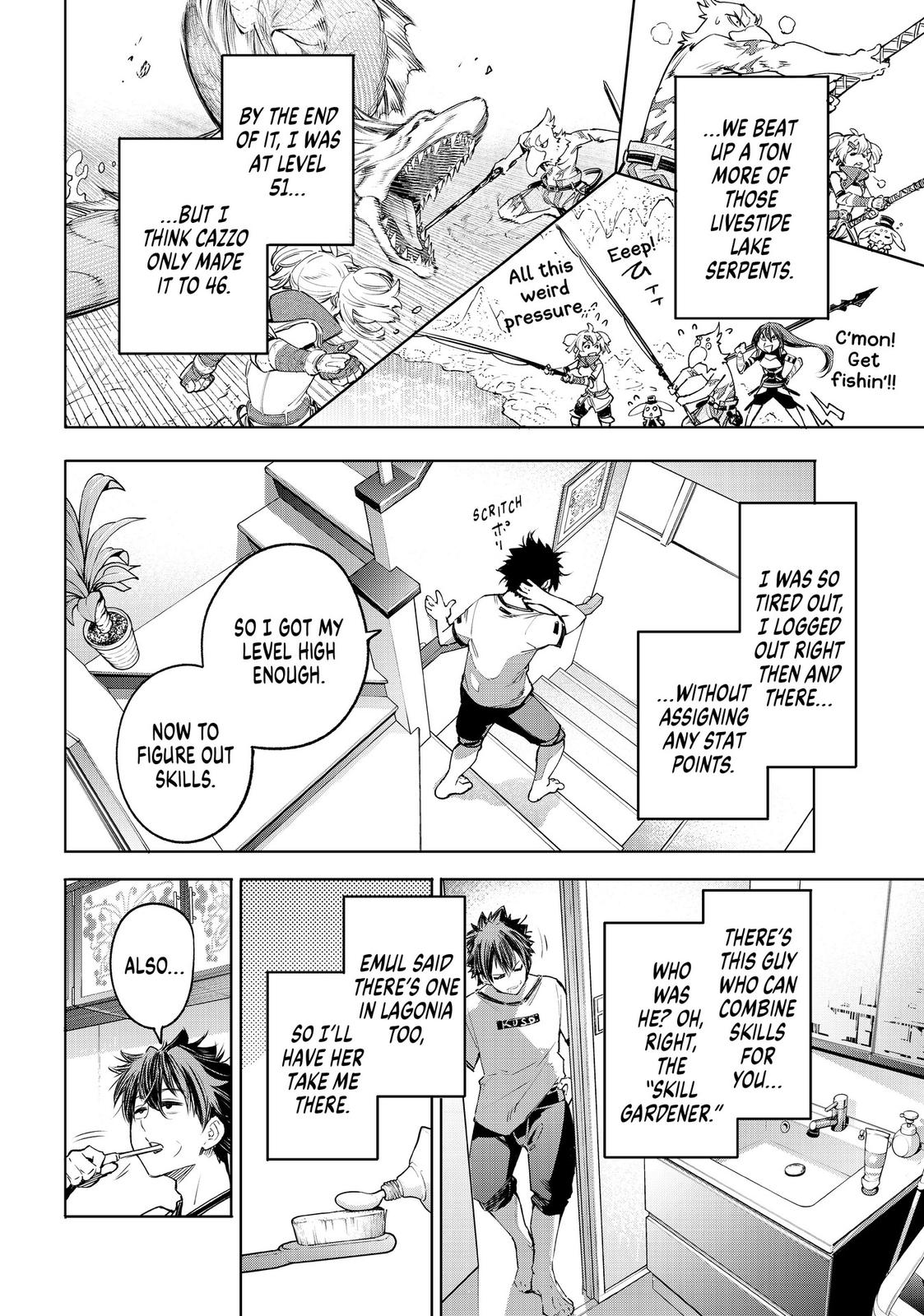 Read Shangri La Frontier Manga Online