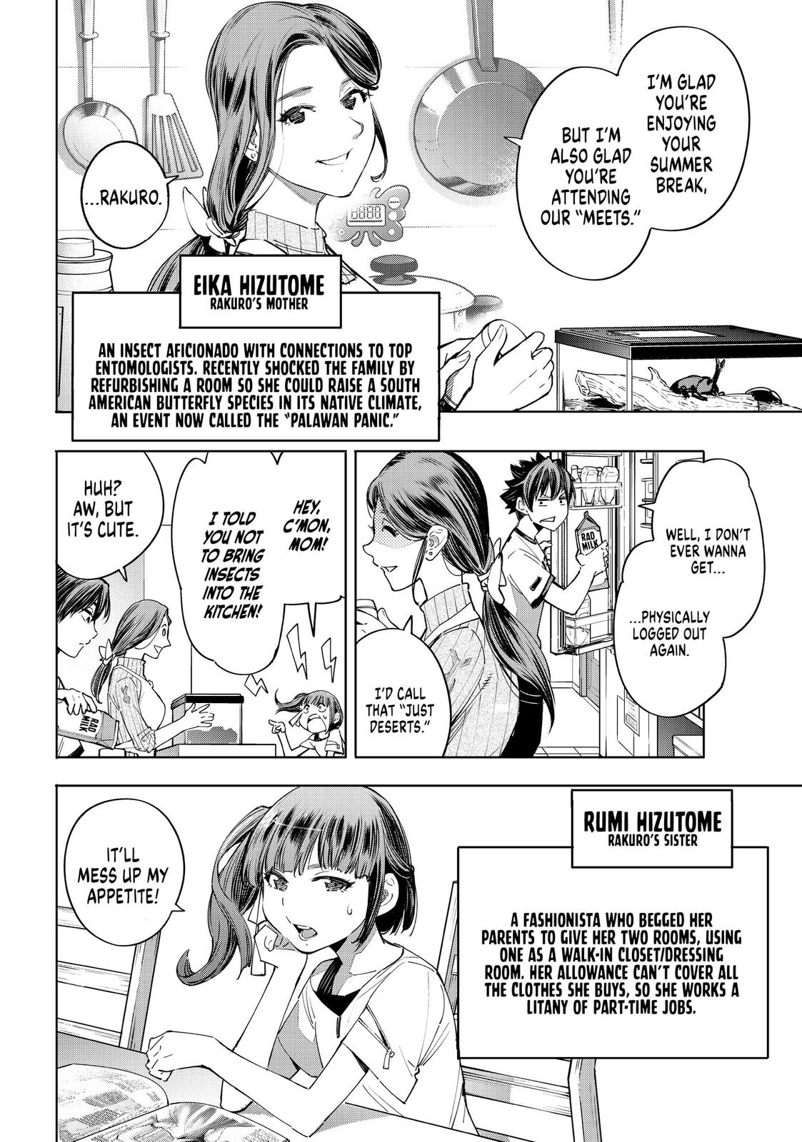 Read Shangri La Frontier Manga Online