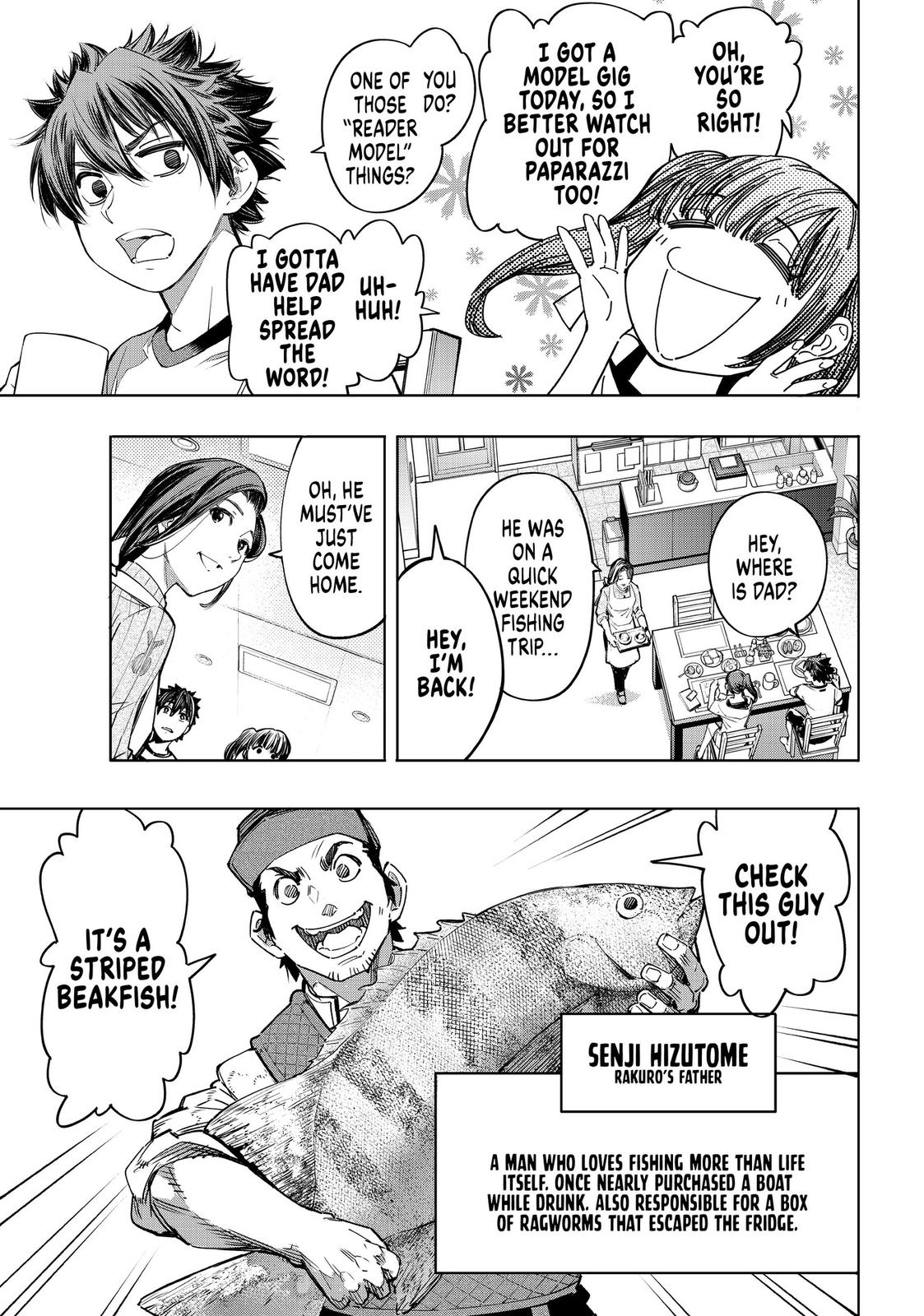 Read Shangri La Frontier Manga Online