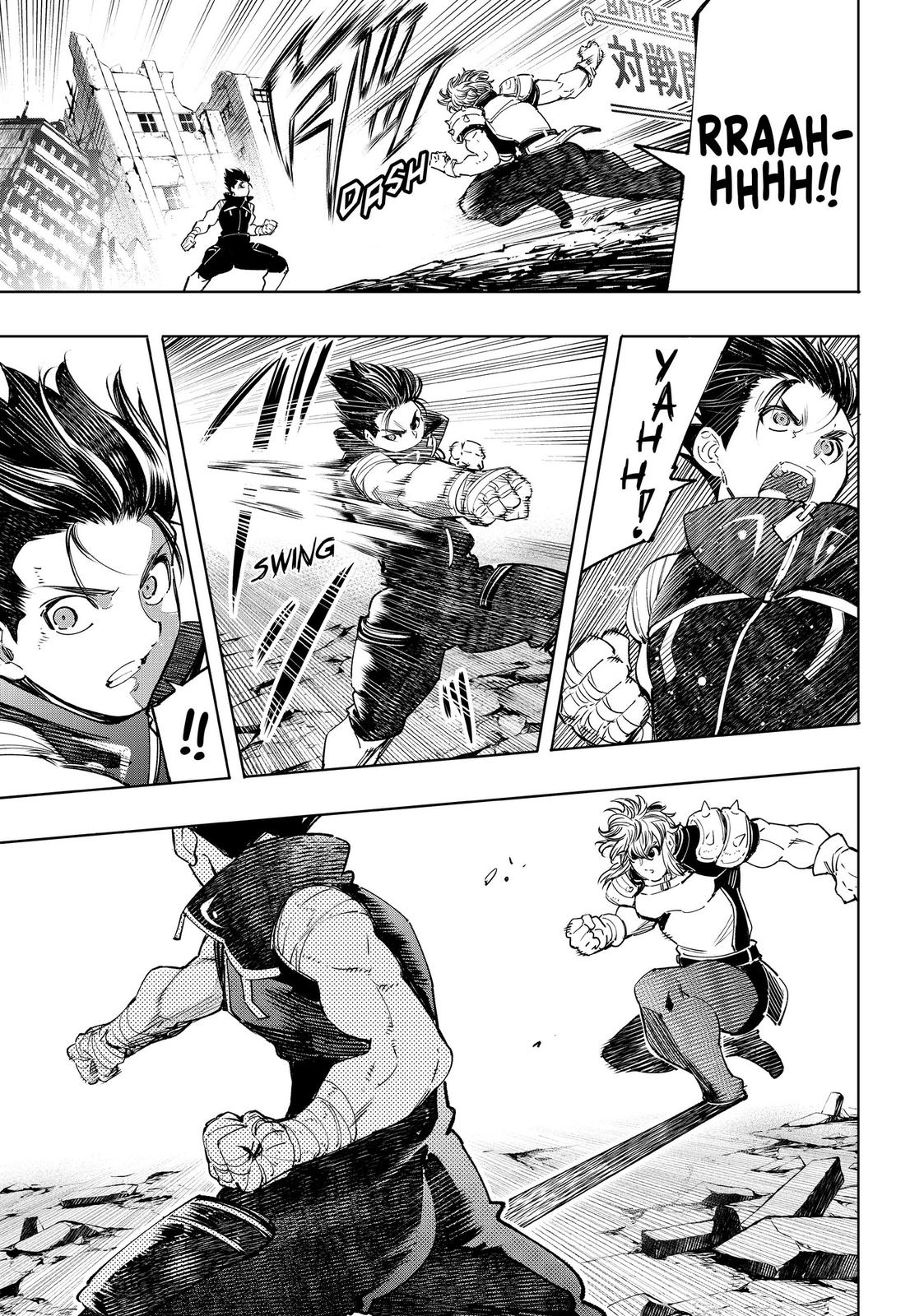 Read Shangri La Frontier Manga Online