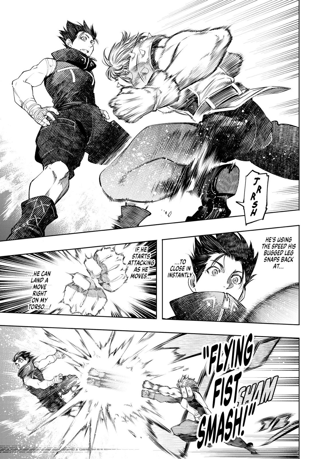Read Shangri La Frontier Manga Online