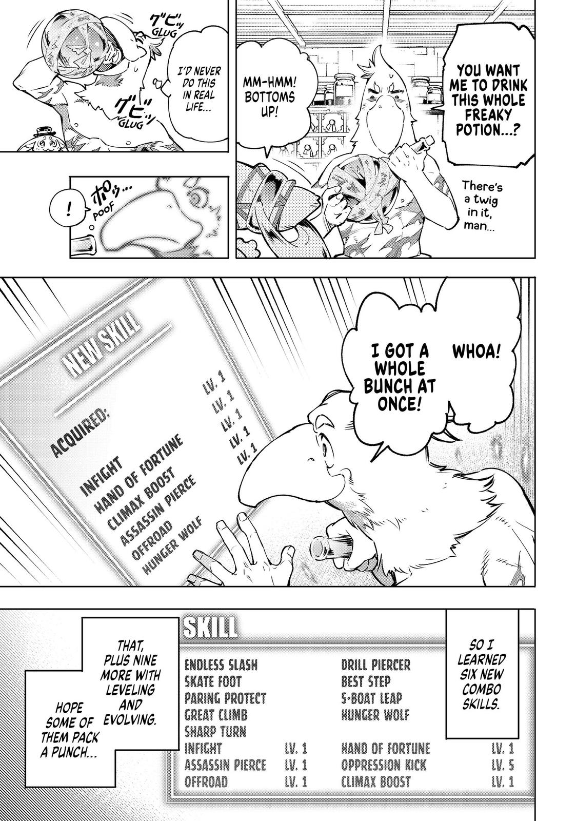 Read Shangri La Frontier Manga Online
