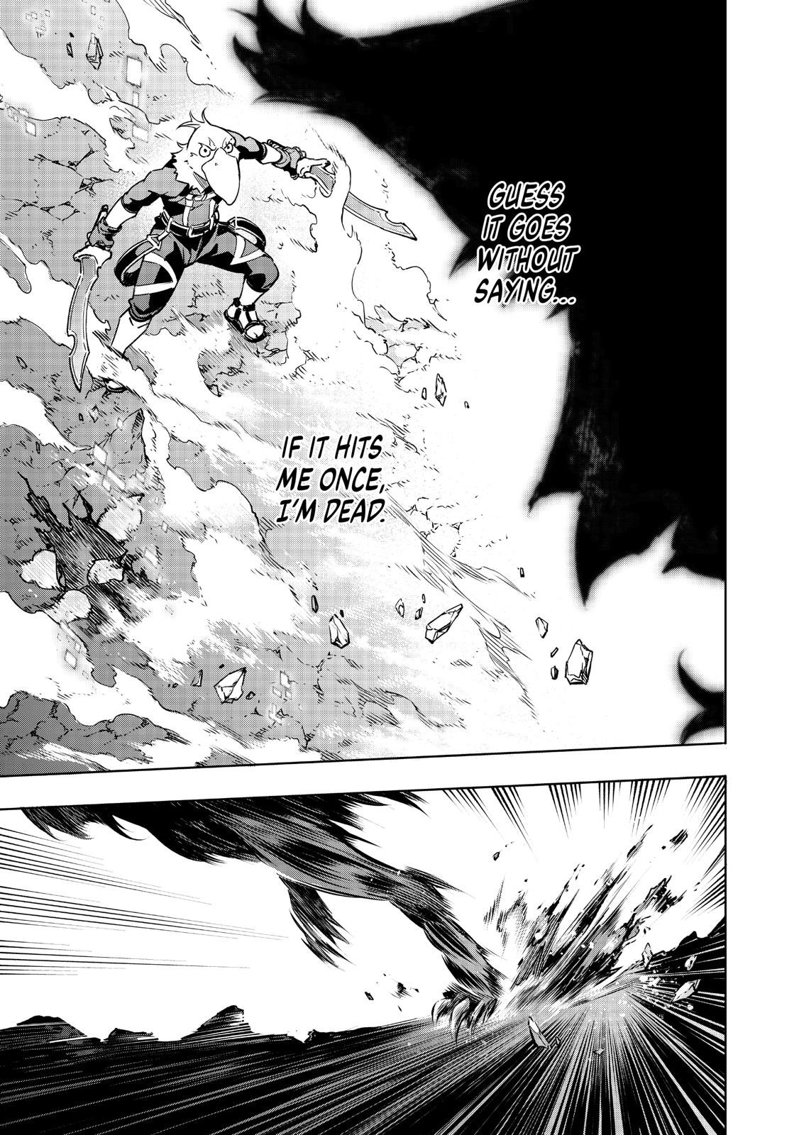 Read Shangri La Frontier Manga Online