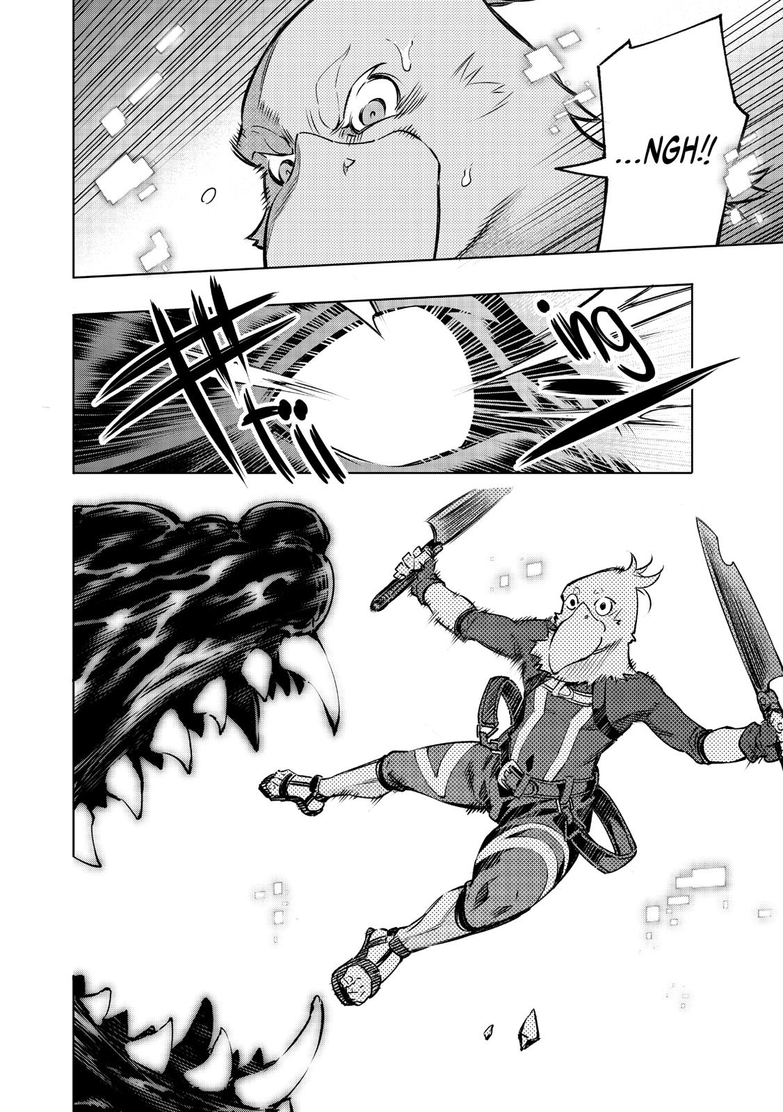 Read Shangri La Frontier Manga Online