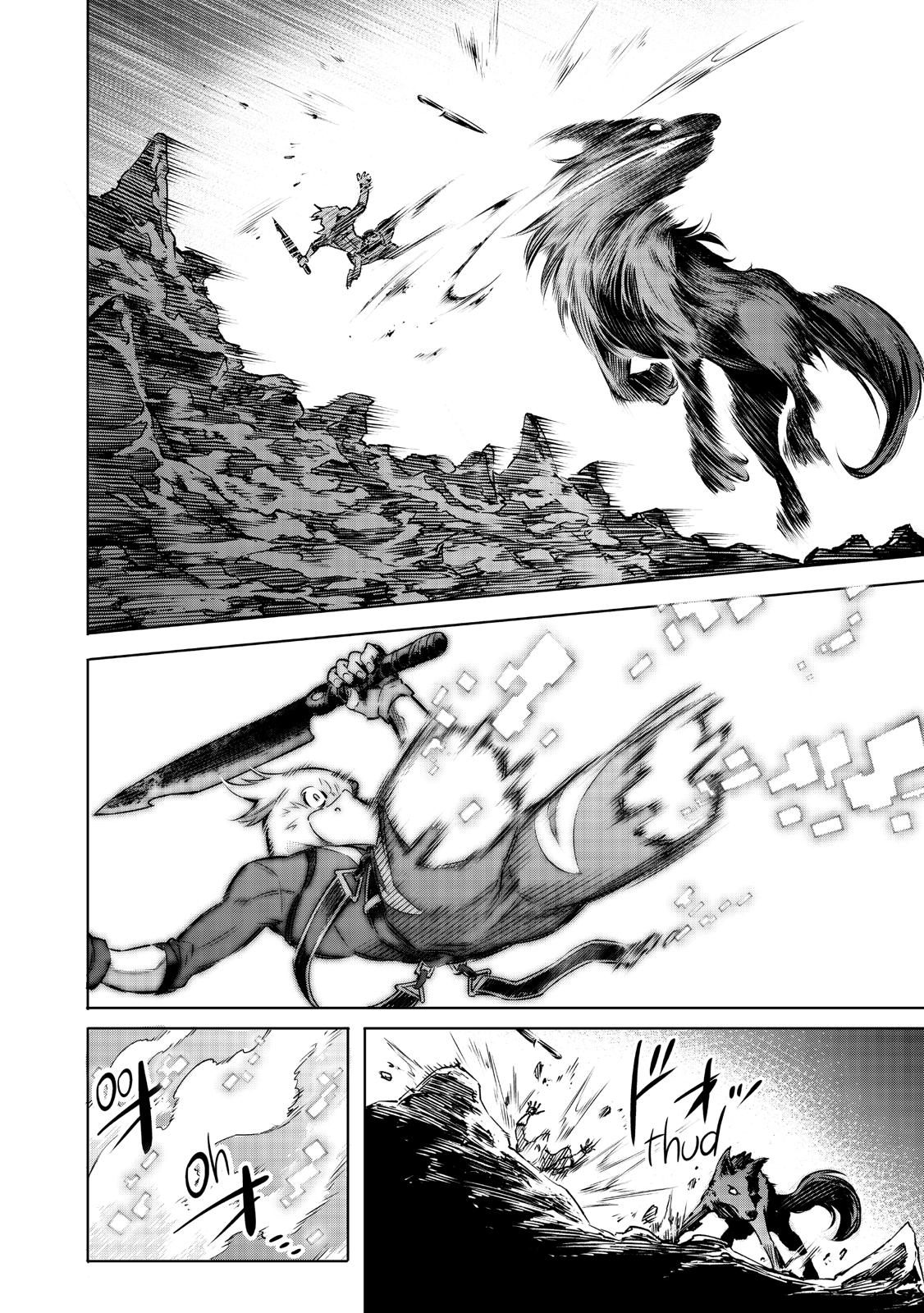 Read Shangri La Frontier Manga Online