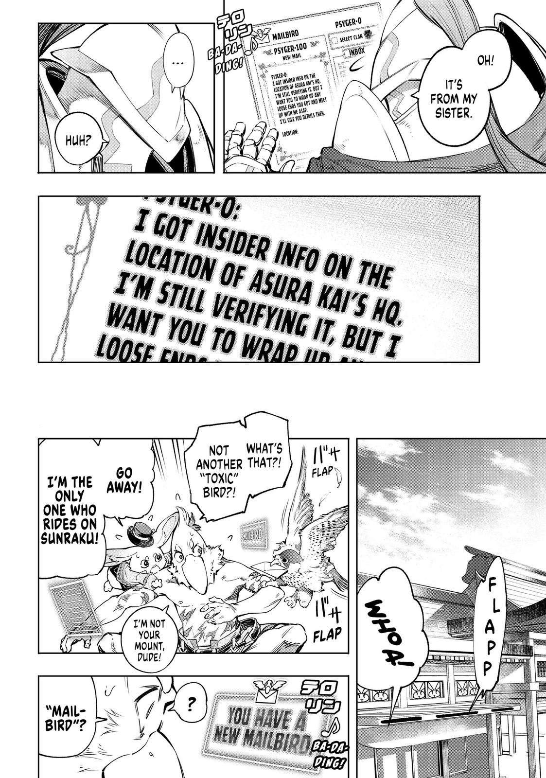 Read Shangri La Frontier Manga Online