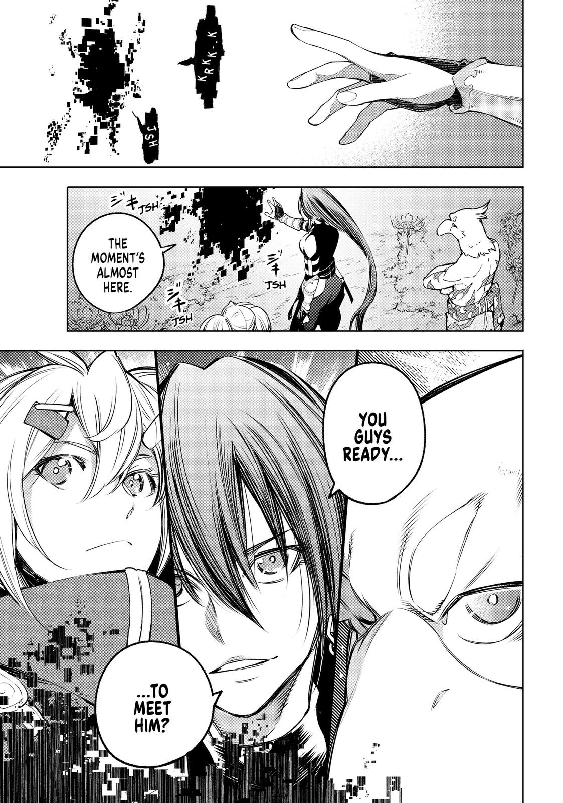 Read Shangri La Frontier Manga Online