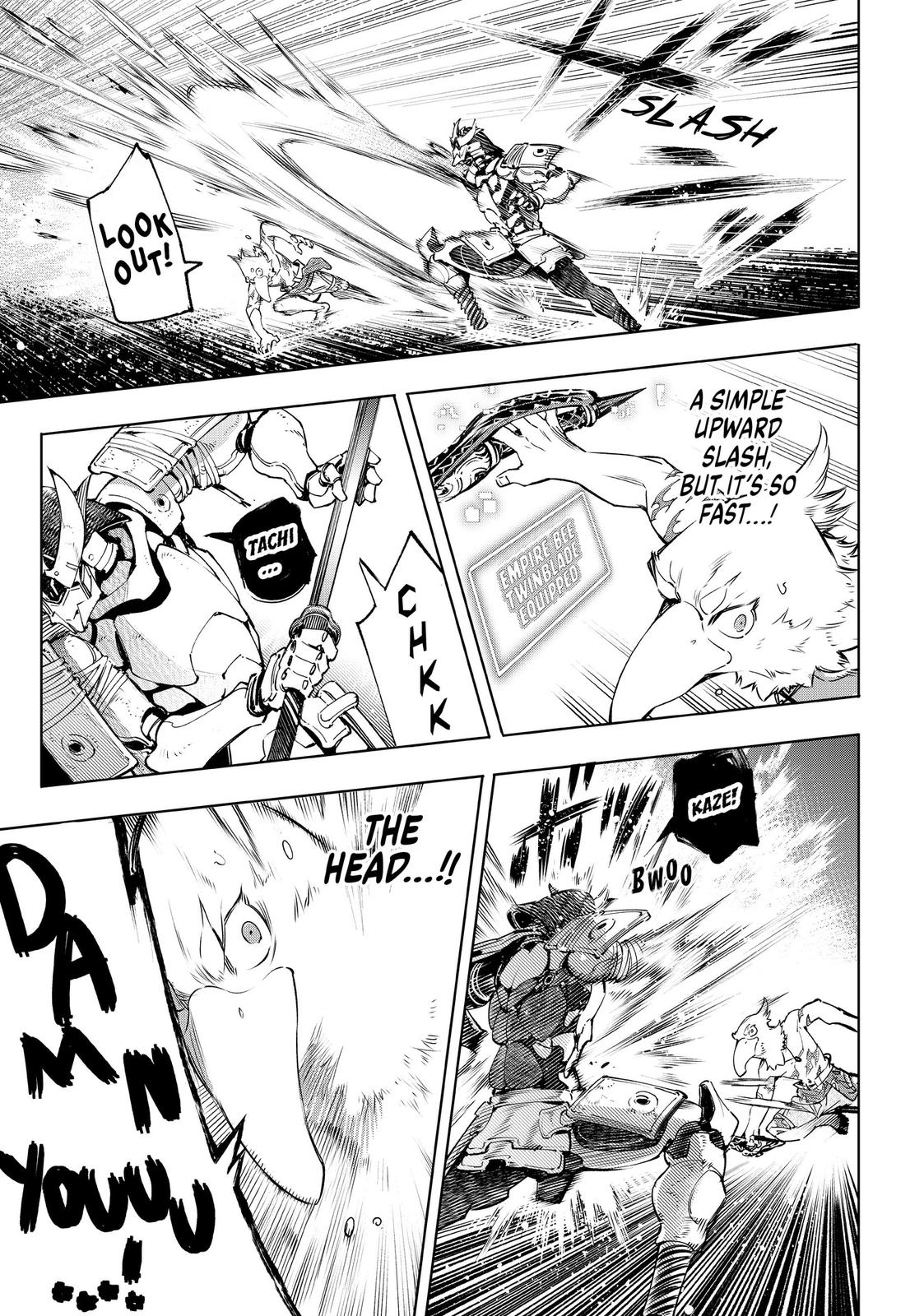 Read Shangri La Frontier Manga Online