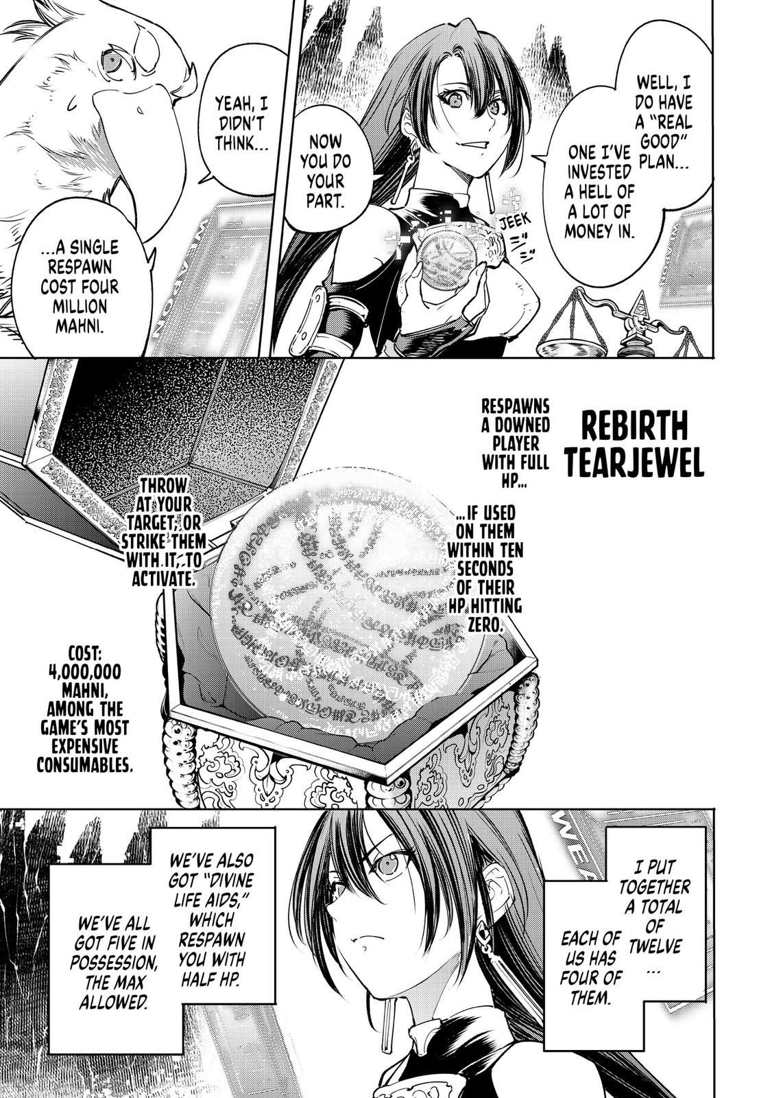 Read Shangri La Frontier Manga Online