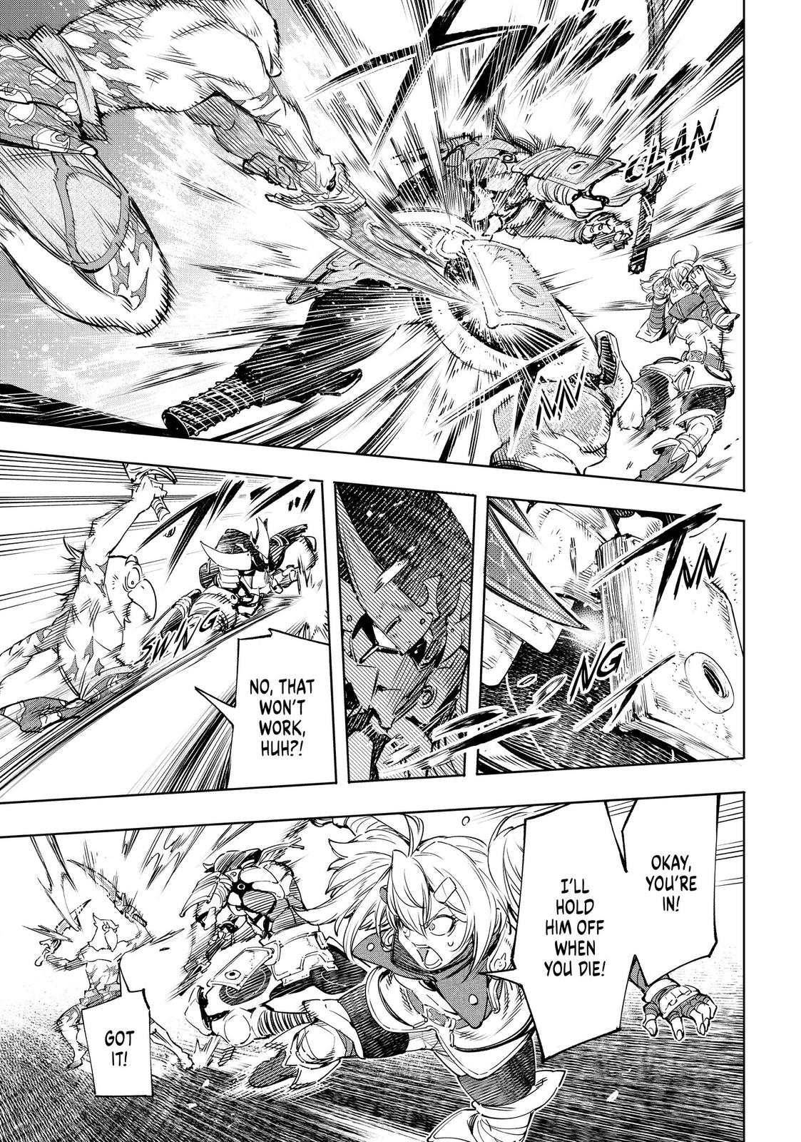 Read Shangri La Frontier Manga Online