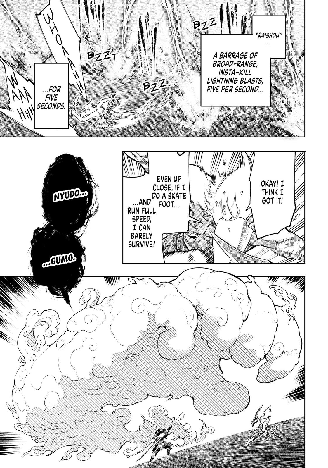 Read Shangri La Frontier Manga Online