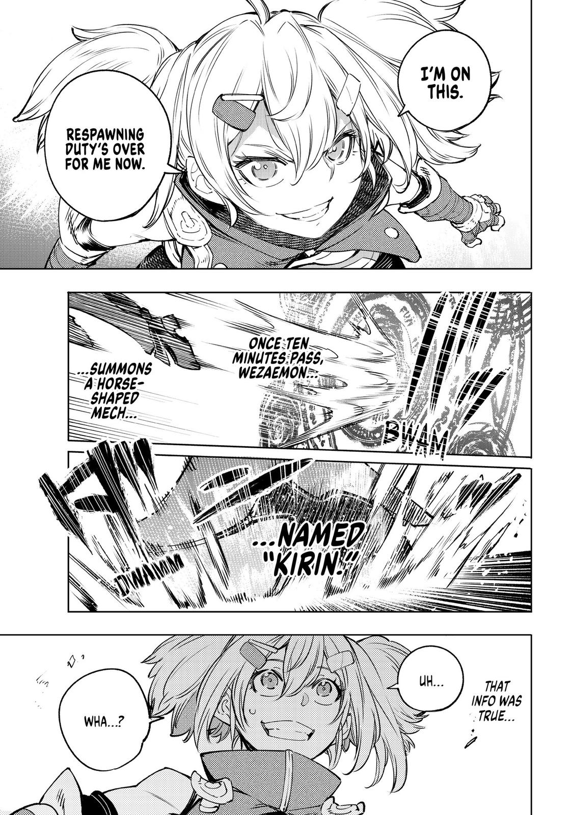 Read Shangri La Frontier Manga Online