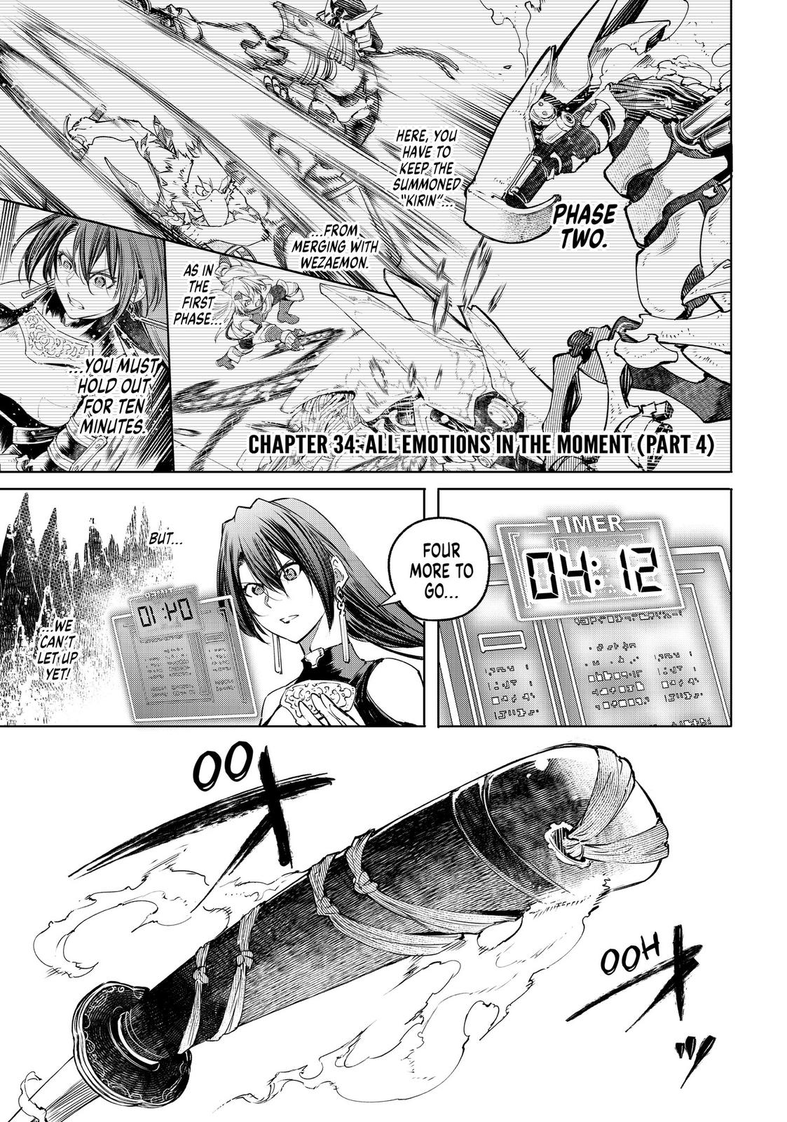 Read Shangri La Frontier Manga Online