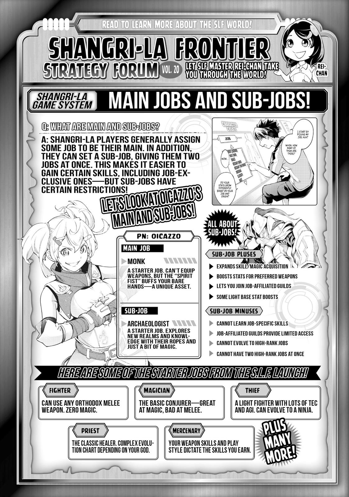 Read Shangri La Frontier Manga Online