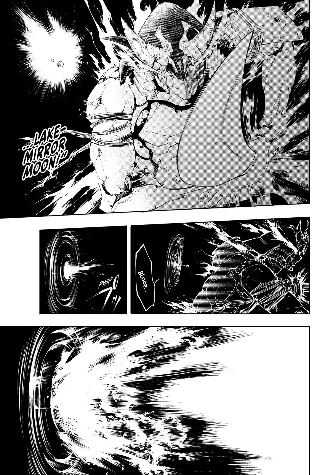 Read Shangri La Frontier Manga Online