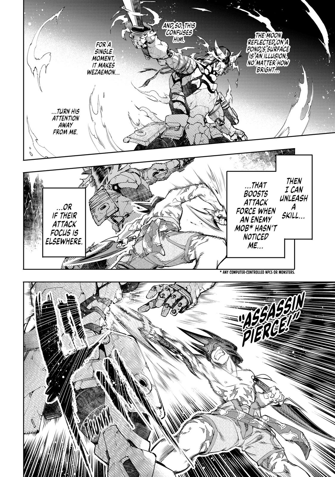 Read Shangri La Frontier Manga Online
