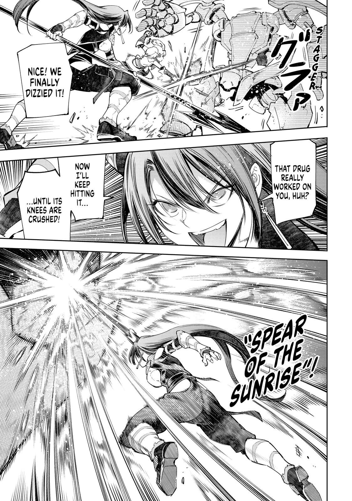 Read Shangri La Frontier Manga Online