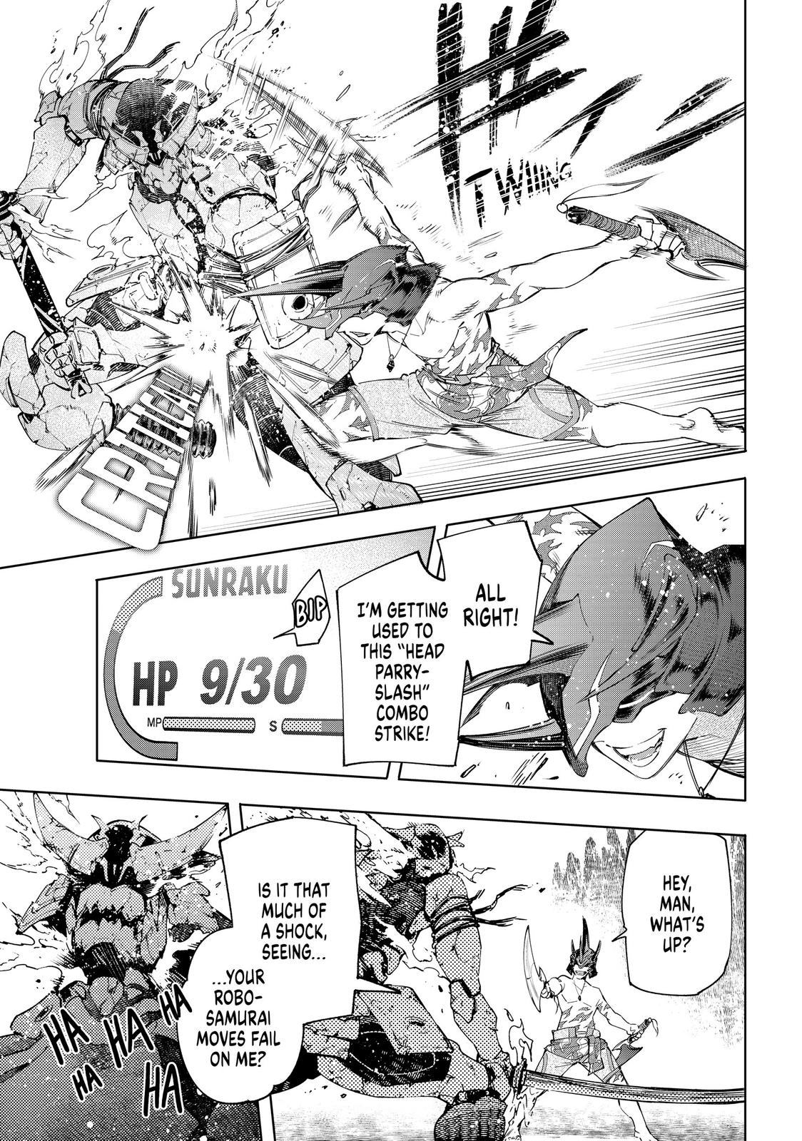 Read Shangri La Frontier Manga Online