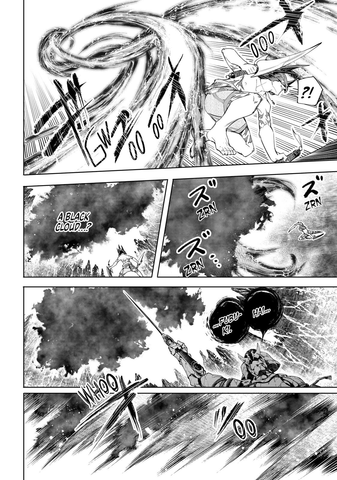 Read Shangri La Frontier Manga Online