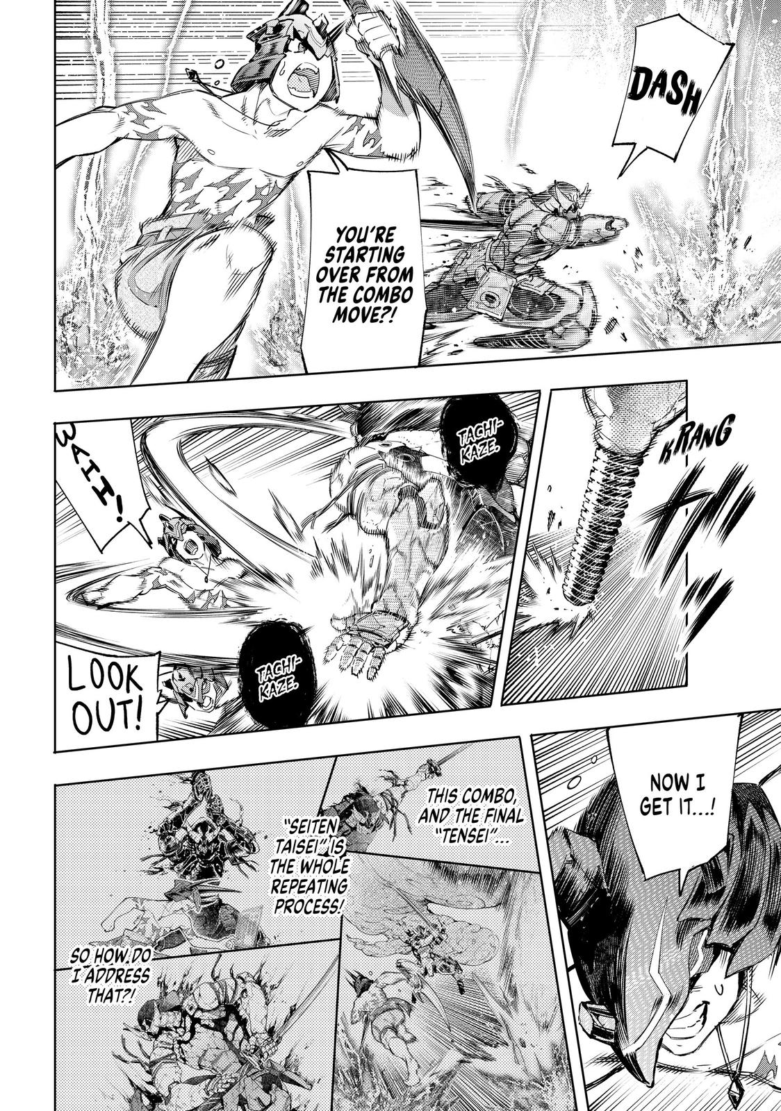Read Shangri La Frontier Manga Online