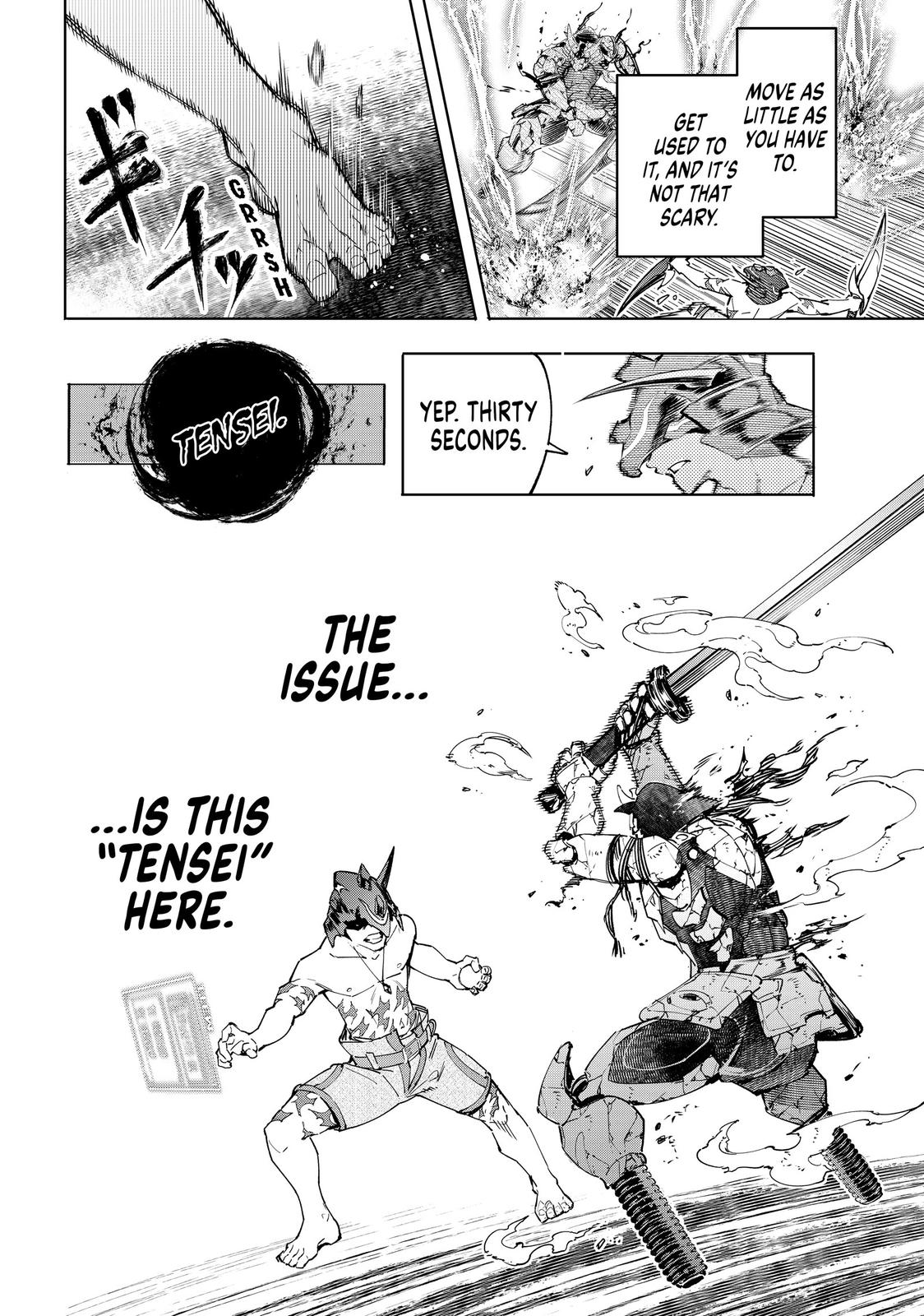 Read Shangri La Frontier Manga Online