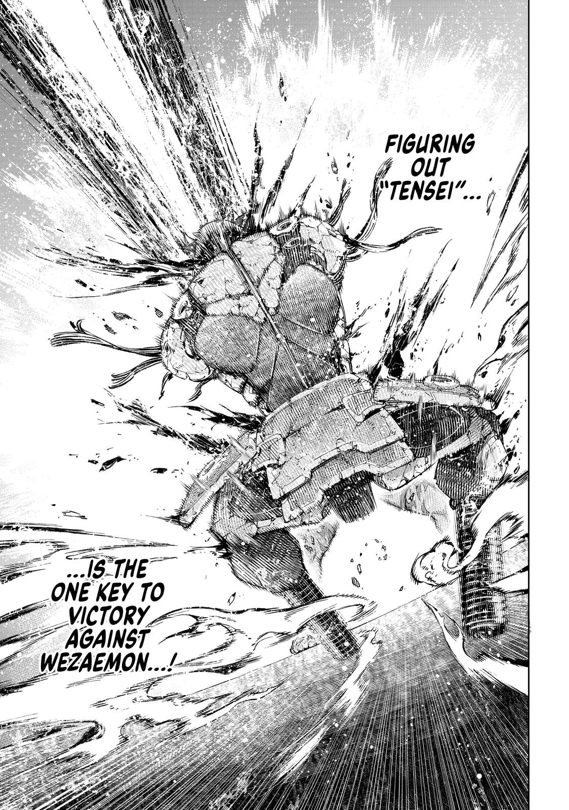 Read Shangri La Frontier Manga Online