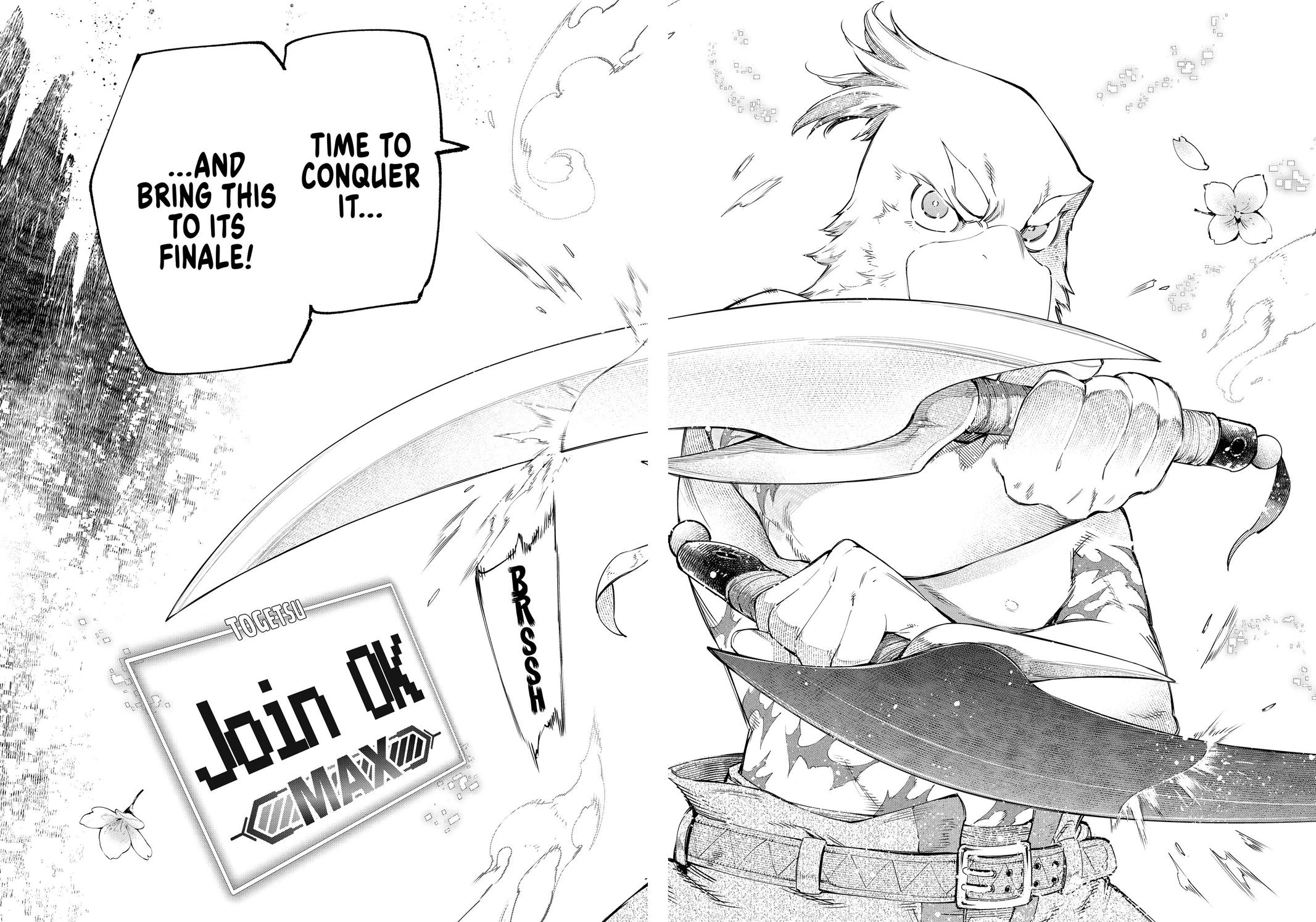 Read Shangri La Frontier Manga Online