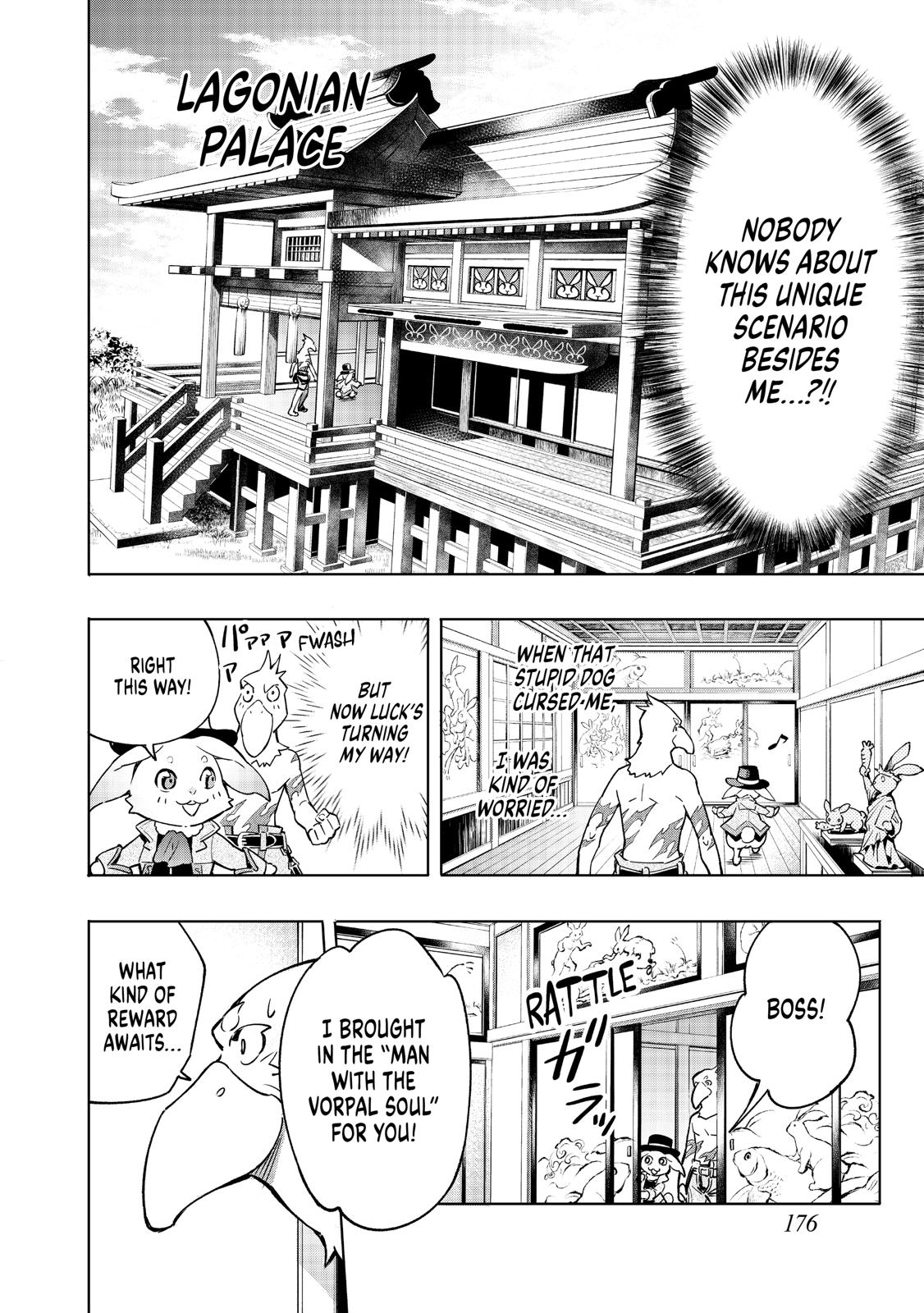 Read Shangri La Frontier Manga Online