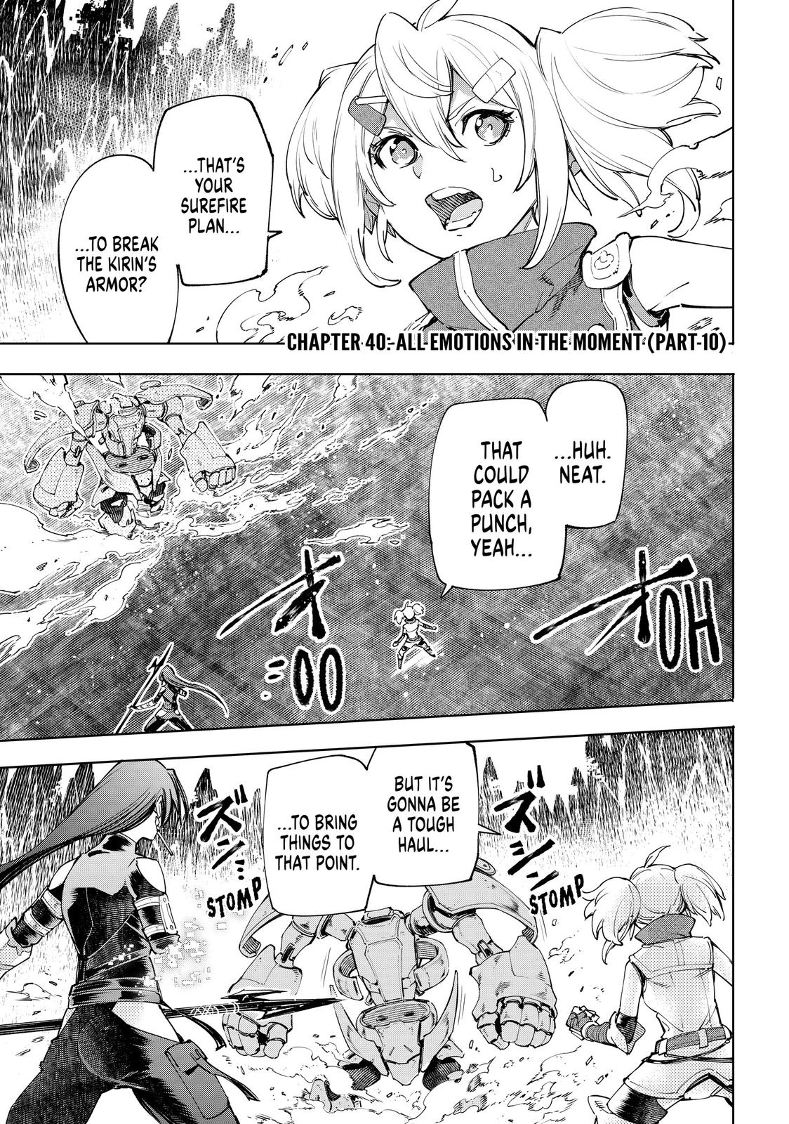 Read Shangri La Frontier Manga Online