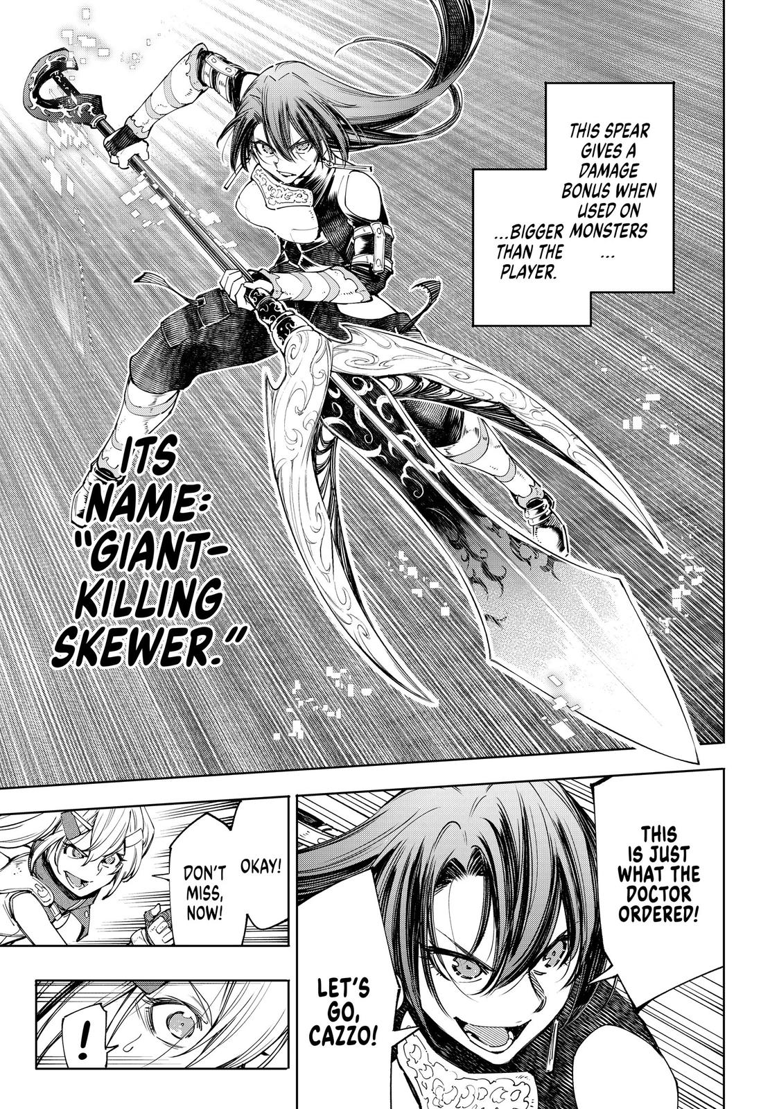 Read Shangri La Frontier Manga Online