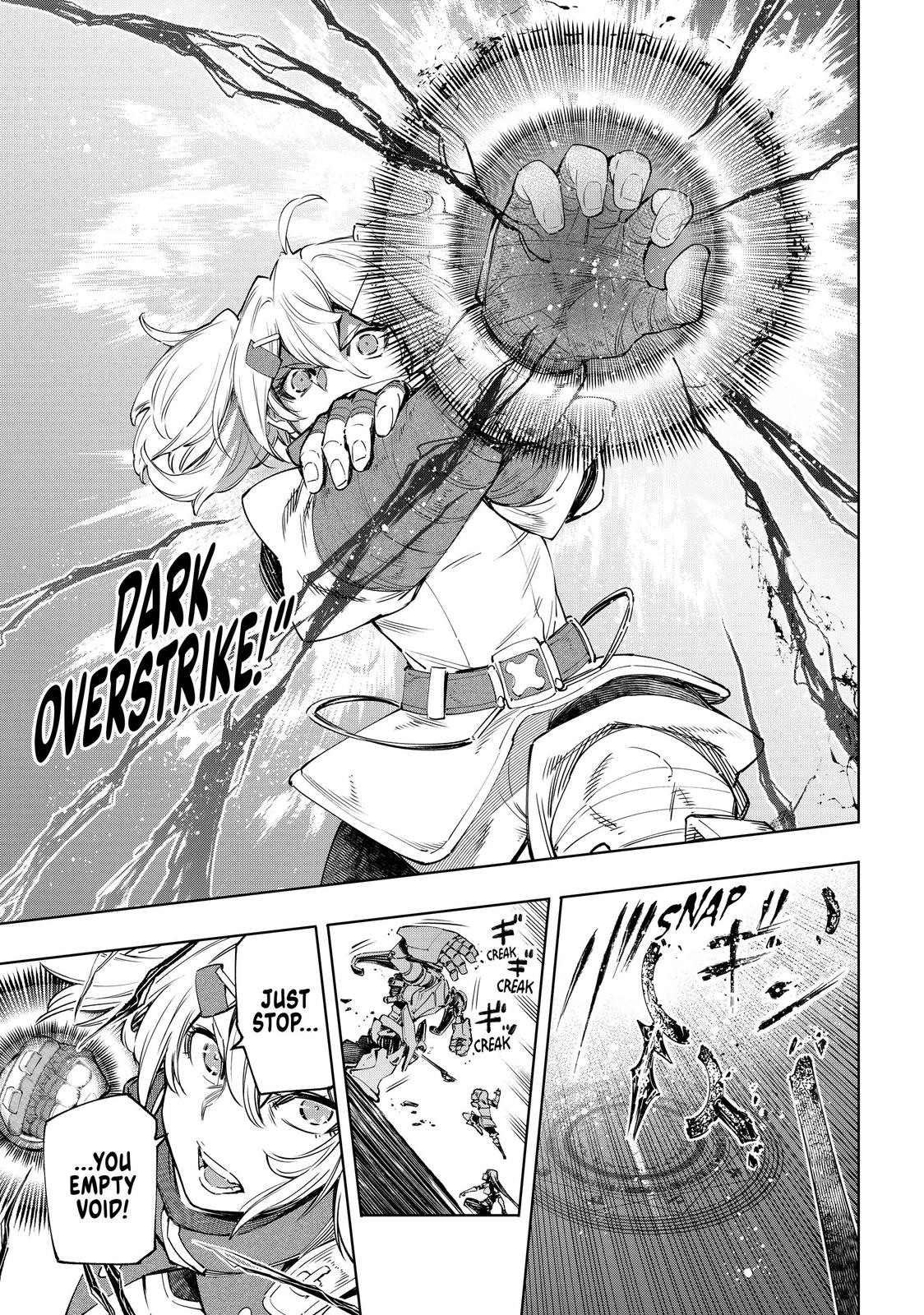 Read Shangri La Frontier Manga Online