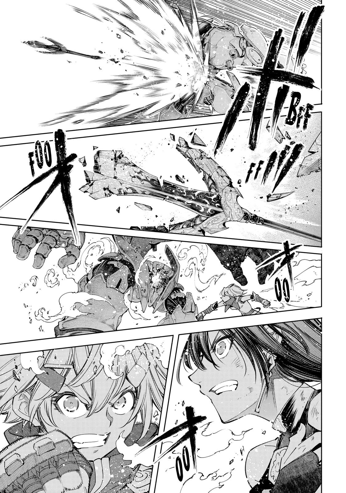Read Shangri La Frontier Manga Online