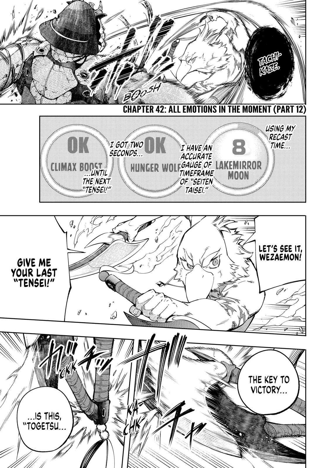 Read Shangri La Frontier Manga Online