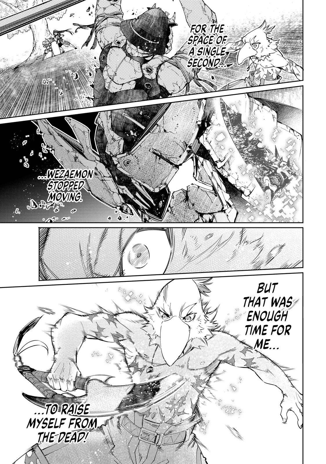 Read Shangri La Frontier Manga Online